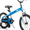 Blue, variant on JOYSTAR Whizz Bike for Ages 5-9 with Kickstand, 18 Inch, Blue