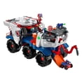 thumbnail image 1 of Fisher-Price Supernova Battle Rover - Sounds Only, 1 of 9