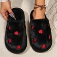 thumbnail image 2 of Wensltd Winter Slippers for Women Wide Width Comfortable Printing House Slippers Indoor and Outdoor, 2 of 7