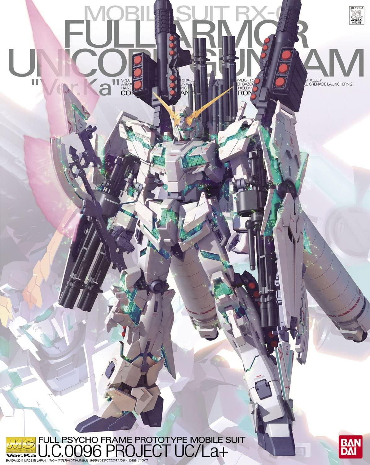 RX-0 UNICORN GUNDAM “Ver.ka” f43c331d-c033-4883-b242-