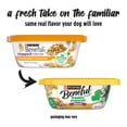 thumbnail image 3 of Purina Beneful Freshly Prepared Blends Wet Dog Food with Chicken, Carrots, Peas, and Wild Rice, 10 oz Tub, 3 of 13