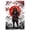 Unframe-style, variant on Japanese Samurai Warrior Wall Art Red Sun Maple Leaves Modern Poster Decor