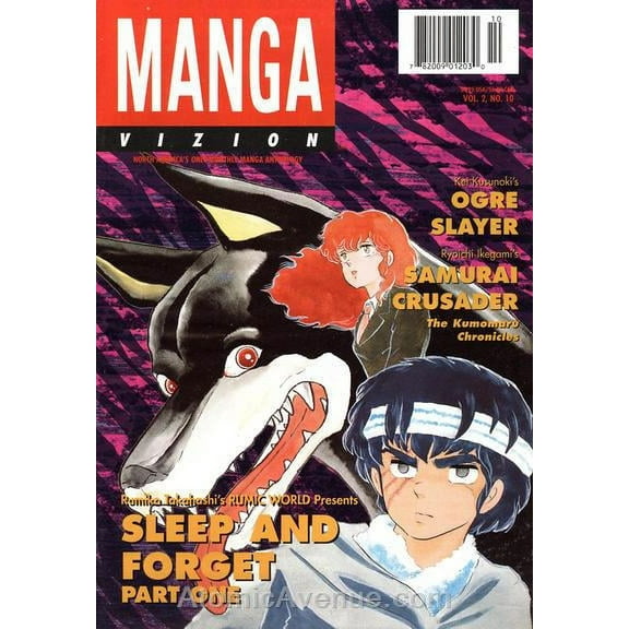 Manga Vizion (Vol. 2) #10 VF ; Viz Comic Book