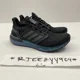 thumbnail image 1 of Mens Size 7 | Adi - das UltraBoost 20 Iridescent Running Shoes G55839 Black Cyan, 1 of 6