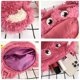 thumbnail image 5 of Bolsa Muñeca de dibujos animados oso gato de hombro de felpa niños cruzados de invierno (rojo) Likrtyny Para Estrenar, 5 of 9