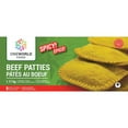 thumbnail image 1 of One World Halal Beef Patties - Spicy, Mild Beef Patties, 1 of 2