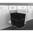 thumbnail image 4 of Rev-A-Shelf Double Pullout Trash Can 35 qt & Flip Top Bin Lid, 4 of 7