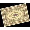 thumbnail image 2 of Capri Ensemble de Tapis 3 Pcs - Savonnerie, 2 of 2