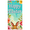 3A, variant on Floral Themed Happy Easter Banner with Bunny Element Party Decoration Background Backdrop for Easter Celebrations Party Decorations Photography Props Easter Events