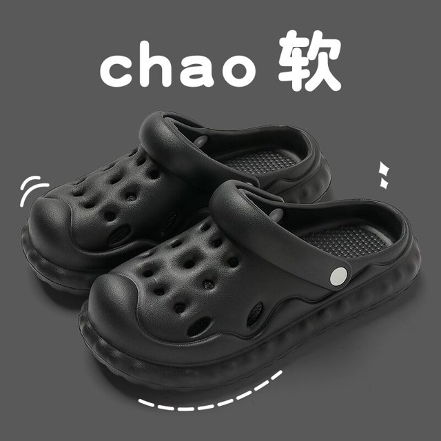 Sandalias de playa de EVA para hombre, zapatos de jardín huecos, zapatillas con agujeros de diseñador, zapatos de agua, antideslizantes de espuma Qiuyongming unisex