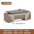 thumbnail image 1 of Study Computer Desk Organizer Conference Work Writing Corner Office Desk Reception Drawers Mesa De Escritorio Desk Accessories My Lux Decor Round, 1 of 14