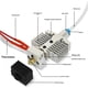 thumbnail image 1 of 3D Printer Hot End Kit for Neo/V2 Neo/Max Neo Hotend 24V 40W Thermistor 0.4mm Nozzle, 1 of 5