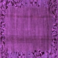 thumbnail image 1 of Ahgly Company Indoor Square Abstract Purple Modern Area Rugs, 5' Square, 1 of 4