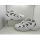 thumbnail image 2 of Ad-id-as adiFOM Q White Gray Shoes Men’s Size 9.5 New HP6584, 2 of 6