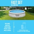 thumbnail image 4 of Bestway Fast Set 12' x 30" Round Inflatable Stacked Stone Swimming Pool Set, 4 of 15