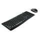 thumbnail image 4 of Teclado y ratón Logitech Media Combo MK200, 4 of 7