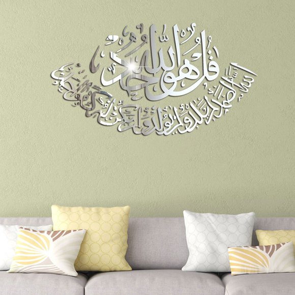 "Leke 3D Acrylic Mirror Wall Sticker Removable Home Room Wall Decal Decor DIY,Silver,20x10.8inch"