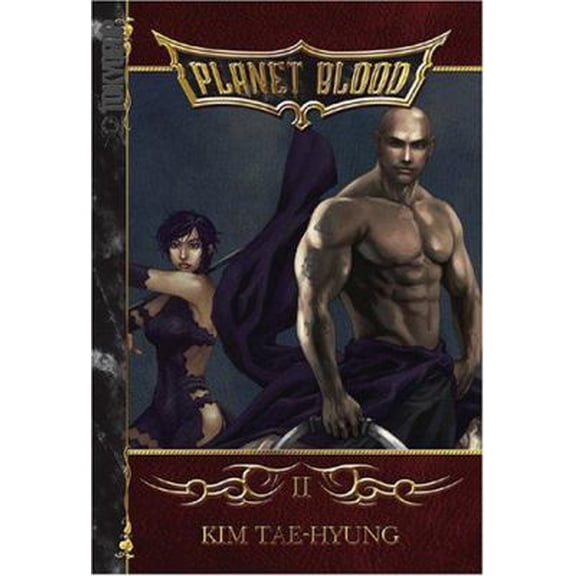 Pre-Owned Planet Blood Volume 2 (Paperback) 1595325387 9781595325389
