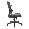 thumbnail image 4 of Pemberly Row Screen Back Manager's Chair in Black Faux Leather Seat, 4 of 8