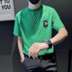 thumbnail image 3 of Camiseta de hombre Katoen con dibujos de anime de rock para hombre, camisetas con gráficos trashy Y2k, ropa informal de corte ajustado, ropa de calle con estampado XL, talla 5XL, S, 3 of 5