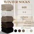 thumbnail image 4 of 5 Pairs Women's Solid Mid-calf Socks Warm Stylish Winter Thick Wool Long Size Slouchy Cotton Cute Calf Women Mid Length(Mixing Colors), 4 of 7
