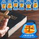 thumbnail image 4 of Kit de artesanía religiosa Chiisong Jesus Lights The Way, 24 juegos, 4 of 6
