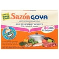 thumbnail image 3 of (4 pack) GOYA Sazon With Coriander & Annatto, No Salt, 6.33 oz, 3 of 5