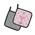 thumbnail image 2 of Carolines Treasures BB5156PTHD Tenue de Récital Ballerine Paire de Porte-Pot, 2 of 3