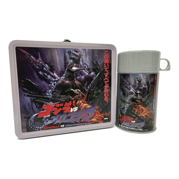 Godzilla Lunch Box