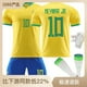 thumbnail image 2 of 2223 Brasil camiseta local No. 10 Neymar 20 Vinicius 9 Chalison 18 Jesús traje uniforme, 2 of 5