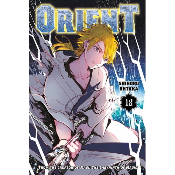 Orient Orient 18, (Paperback)