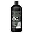 thumbnail image 2 of Tresemme Shampoo Anti-Breakage 28oz (Pack of 3), 2 of 2