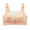 Beige, variant on BIMEI Women's Mastectomy Pockets Wireless Post-Surgery Plus Size Full Coverage Everyday Bra 2436,Beige,44B
