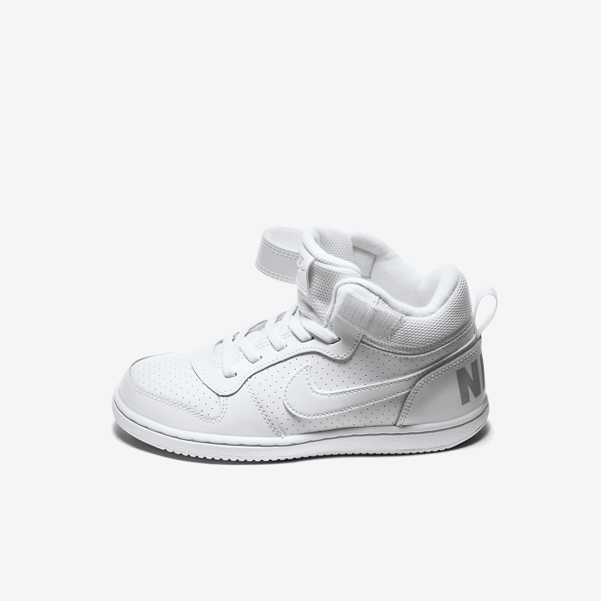 nike 870026
