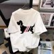 thumbnail image 4 of Camiseta de algodón de manga corta para mujer, cuello redondo, holgada, moderna, blanca, estampada, parte superior e inferior, 4 of 6