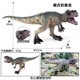 thumbnail image 4 of Figuras de acción de dinosaurio jurásico, juguetes de simulación de grandes giganosaurus, Tiranosaurio Rex, carnotaurus, regalos, novedad, 4 of 5