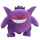 thumbnail image 1 of Gengar figura de Anime de dibujos animados de peluche de Pokémon, tamaño grande, 20-60 Cm, monstruos de bolsillo de peluche, modelo de Mascota, juguete para niños, regalo de cumpleaños, 1 of 4