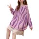 thumbnail image 1 of VISgogo Suéter de otoño para mujer, a rayas, cuello redondo, manga larga, tejido, largo, suelto, suéter, tops para niñas, 6 colores VISgogo  moda, 1 of 5