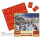 thumbnail image 2 of Navidad 24 cajas rompecabezas calendario de cuenta regresiva sorpresa festival fiesta regalos, 2 of 6