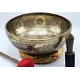 thumbnail image 3 of 15 Inch Healing Meditation Tibetan Singing Bowl, 3 of 6