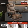 thumbnail image 1 of Mobile Living Room Office Chair Designer Study Meditation Solid Color Gaming Chair Nordic Liftable Headrest Muebles Furniture My Lux Decor Round, 1 of 26
