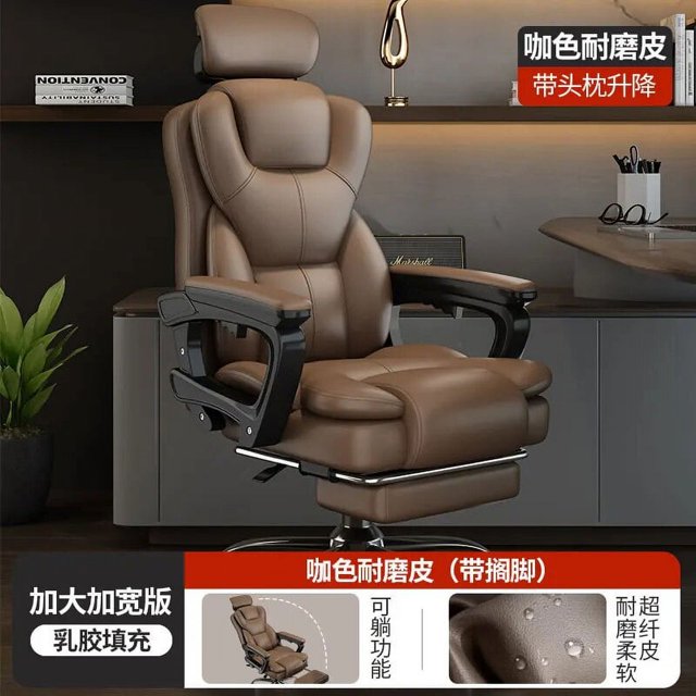 Mobile Living Room Office Chair Designer Study Meditation Solid Color Gaming Chair Nordic Liftable Headrest Muebles Furniture My Lux Decor Round