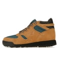 thumbnail image 2 of New Balance Men's Rainier Tan Teal Shoes, from StockX, 2 of 5