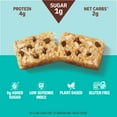 thumbnail image 2 of MUNK PACK Chewy Granola Bars, Cocoa Chip Coconut - Low Carb, Low Sugar, Gluten Free, 1g Sugar Keto Snacks - Box, 4 Count, 1.12oz, 2 of 5