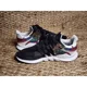 thumbnail image 4 of Adi-das EQT Support ADV Pride Pack Men's Size 11.5 Sneakers CM7800, 4 of 6