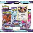 thumbnail image 1 of Tarjetas Pokemon SAS6 Chilling Reign 3PK Blister Eevee Pokemon, 1 of 1