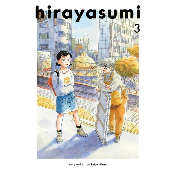 Hirayasumi Hirayasumi, Vol. 3, (Paperback)