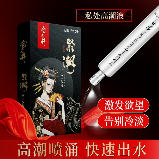 lubricante para mujeres con estimulante sexuales Gel Lubricante main image 0