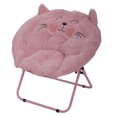thumbnail image 2 of Mainstays Chaise Saucer pour Enfants – Chat, Rose, 2 of 9