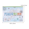 thumbnail image 3 of 1 Set 28pcs Curve Gauge Painting Tools Multifunction Drawing Kit Drawing Tools, 3 of 7